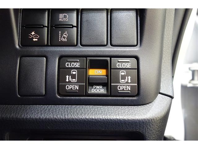 ヴォクシー ZS 煌II 9型純正ナビ フルセグTV ブルートゥース DVD再生 後席モニター リヤカメラ ETC ドライブレコーダー スマートキー クルーズコントロール LEDライト 両側電動ドア セーフティセンス アルミ(25枚目)