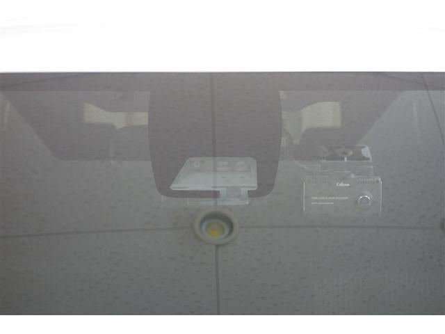 ヴォクシー ZS 煌II 9型純正ナビ フルセグTV ブルートゥース DVD再生 後席モニター リヤカメラ ETC ドライブレコーダー スマートキー クルーズコントロール LEDライト 両側電動ドア セーフティセンス アルミ(34枚目)