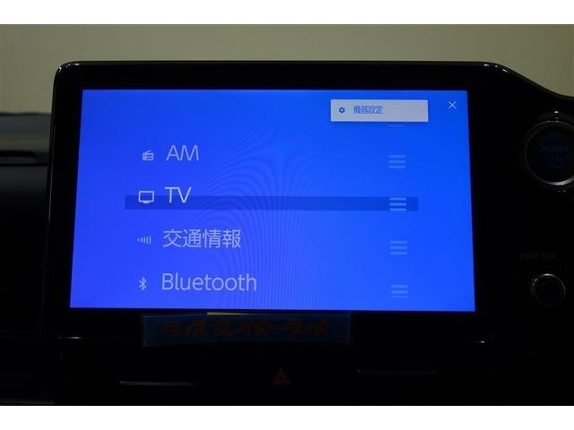 ノア ハイブリッドS-Z 100V電源 ディスプレイオーディオナビ フルセグTV ブルートゥース DVD再生 後席モニター リヤカメラ ETC スマートキー クルーズコントロール LEDライト 両側電動ドア 電動バックドア(11枚目)