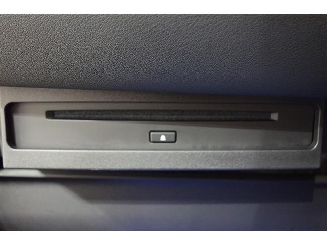 ノア ハイブリッドS-Z 100V電源 ディスプレイオーディオナビ フルセグTV ブルートゥース DVD再生 後席モニター リヤカメラ ETC スマートキー クルーズコントロール LEDライト 両側電動ドア 電動バックドア(13枚目)