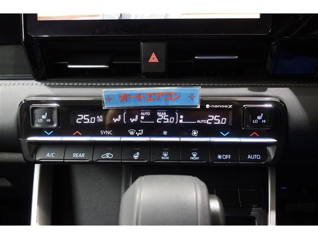 ノア ハイブリッドS-Z 100V電源 ディスプレイオーディオナビ フルセグTV ブルートゥース DVD再生 後席モニター リヤカメラ ETC スマートキー クルーズコントロール LEDライト 両側電動ドア 電動バックドア(19枚目)