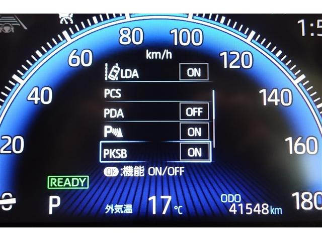 ノア ハイブリッドS-Z 100V電源 ディスプレイオーディオナビ フルセグTV ブルートゥース DVD再生 後席モニター リヤカメラ ETC スマートキー クルーズコントロール LEDライト 両側電動ドア 電動バックドア(21枚目)