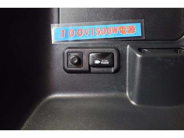 ノア ハイブリッドS-Z 100V電源 ディスプレイオーディオナビ フルセグTV ブルートゥース DVD再生 後席モニター リヤカメラ ETC スマートキー クルーズコントロール LEDライト 両側電動ドア 電動バックドア(31枚目)