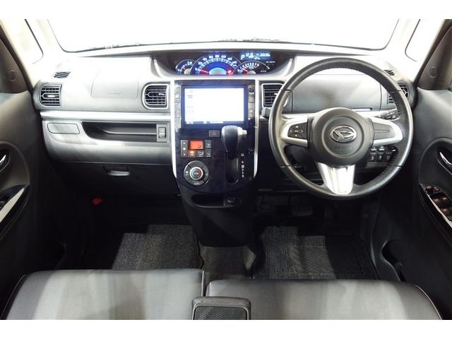 タント カスタムRS トップエディションSAII 両側パワードア 前後誤発進抑制 横滑り防止 ナビTV 地デジ キーフリーシステム LEDヘッドライト スマートキー Bカメラ アルミ DVD再生 盗難防止システム パワステ パワーウインドウ ABS(11枚目)