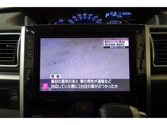 タント カスタムRS トップエディションSAII 両側パワードア 前後誤発進抑制 横滑り防止 ナビTV 地デジ キーフリーシステム LEDヘッドライト スマートキー Bカメラ アルミ DVD再生 盗難防止システム パワステ パワーウインドウ ABS(14枚目)