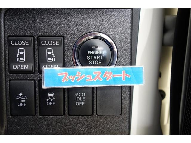 タント カスタムRS トップエディションSAII 両側パワードア 前後誤発進抑制 横滑り防止 ナビTV 地デジ キーフリーシステム LEDヘッドライト スマートキー Bカメラ アルミ DVD再生 盗難防止システム パワステ パワーウインドウ ABS(17枚目)