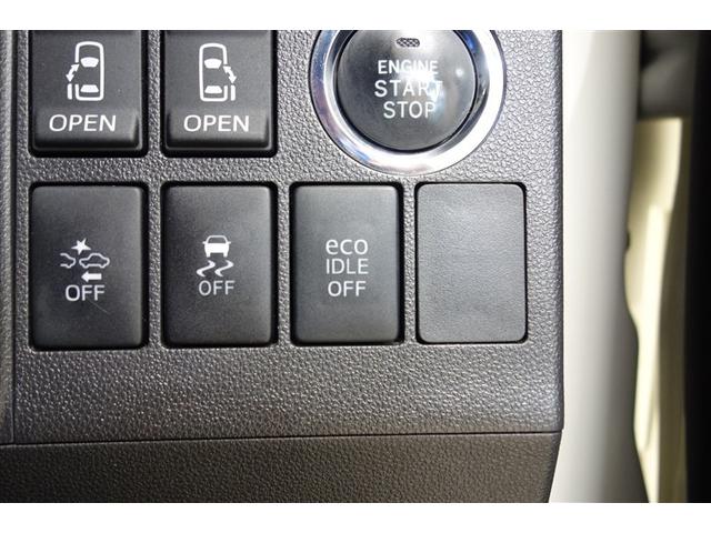 タント カスタムRS トップエディションSAII 両側パワードア 前後誤発進抑制 横滑り防止 ナビTV 地デジ キーフリーシステム LEDヘッドライト スマートキー Bカメラ アルミ DVD再生 盗難防止システム パワステ パワーウインドウ ABS(19枚目)