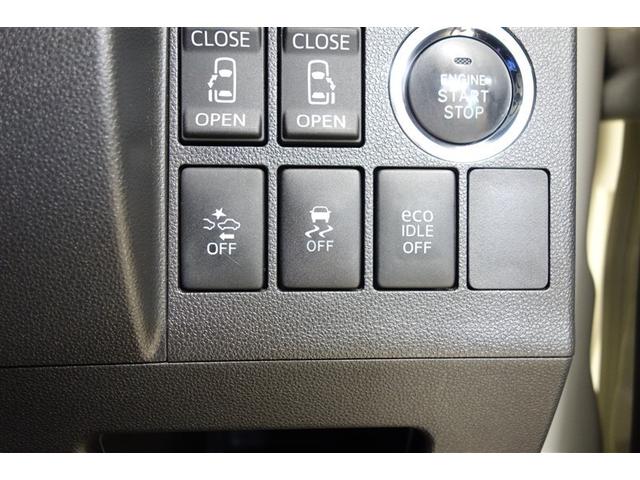 タント カスタムRS トップエディションSAII 両側パワードア 前後誤発進抑制 横滑り防止 ナビTV 地デジ キーフリーシステム LEDヘッドライト スマートキー Bカメラ アルミ DVD再生 盗難防止システム パワステ パワーウインドウ ABS(20枚目)