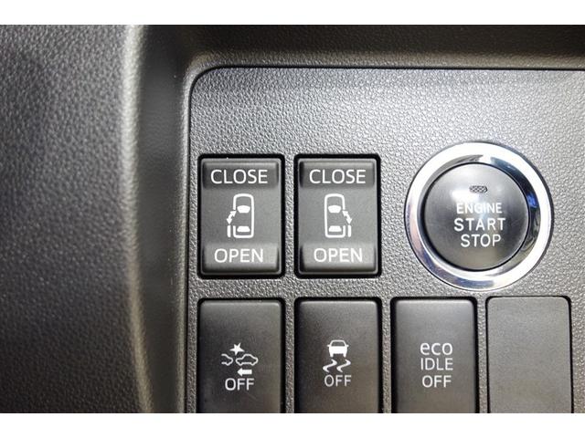 タント カスタムRS トップエディションSAII 両側パワードア 前後誤発進抑制 横滑り防止 ナビTV 地デジ キーフリーシステム LEDヘッドライト スマートキー Bカメラ アルミ DVD再生 盗難防止システム パワステ パワーウインドウ ABS(21枚目)