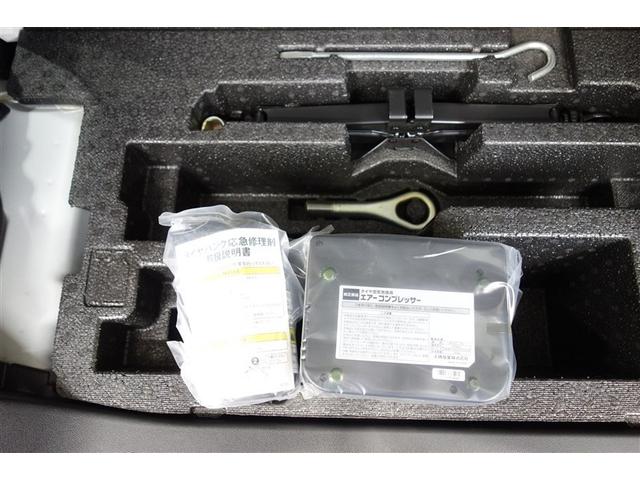 タント カスタムRS トップエディションSAII 両側パワードア 前後誤発進抑制 横滑り防止 ナビTV 地デジ キーフリーシステム LEDヘッドライト スマートキー Bカメラ アルミ DVD再生 盗難防止システム パワステ パワーウインドウ ABS(30枚目)