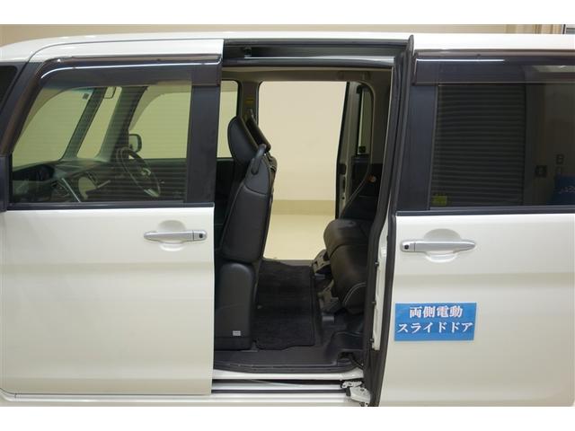 タント カスタムRS トップエディションSAII 両側パワードア 前後誤発進抑制 横滑り防止 ナビTV 地デジ キーフリーシステム LEDヘッドライト スマートキー Bカメラ アルミ DVD再生 盗難防止システム パワステ パワーウインドウ ABS(36枚目)