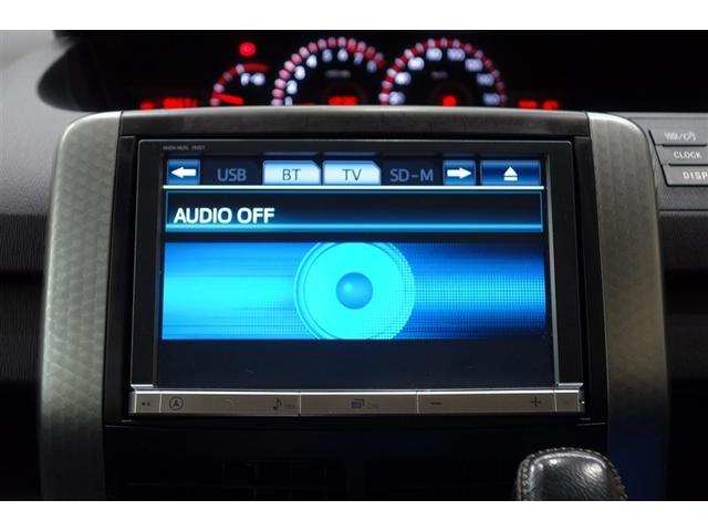 ヴォクシー ZS 煌Z 両側電動パワースライドドア 記録簿付 Rカメラ プッシュスタートスマートキー 1オーナー パワーステアリング エアコン ナビテレビ DVD再生可 フルセグテレビ 助手席エアバッグ 盗難防止システム(13枚目)