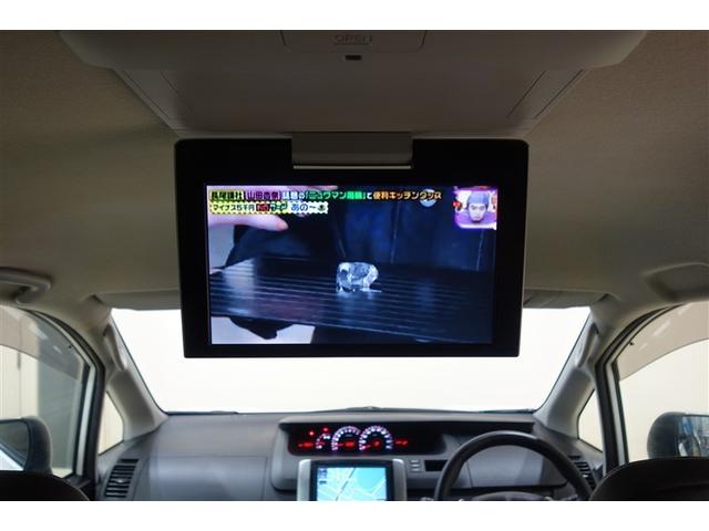 ヴォクシー ZS 煌Z 両側電動パワースライドドア 記録簿付 Rカメラ プッシュスタートスマートキー 1オーナー パワーステアリング エアコン ナビテレビ DVD再生可 フルセグテレビ 助手席エアバッグ 盗難防止システム(15枚目)