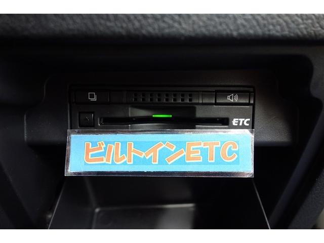 ヴォクシー ZS 煌Z 両側電動パワースライドドア 記録簿付 Rカメラ プッシュスタートスマートキー 1オーナー パワーステアリング エアコン ナビテレビ DVD再生可 フルセグテレビ 助手席エアバッグ 盗難防止システム(17枚目)