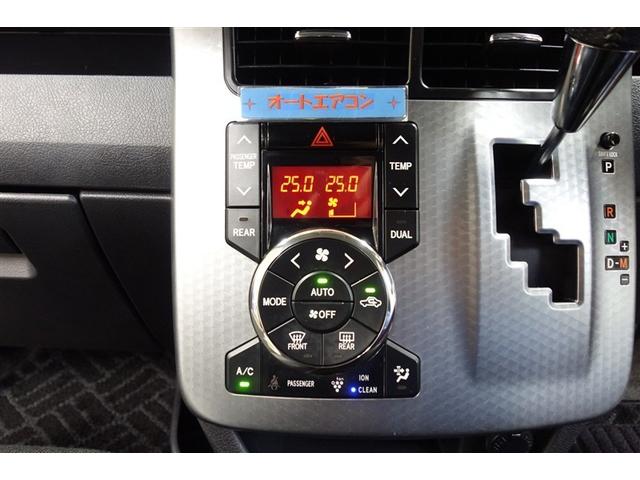 ヴォクシー ZS 煌Z 両側電動パワースライドドア 記録簿付 Rカメラ プッシュスタートスマートキー 1オーナー パワーステアリング エアコン ナビテレビ DVD再生可 フルセグテレビ 助手席エアバッグ 盗難防止システム(20枚目)