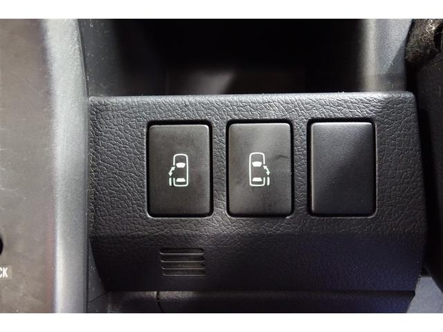 ヴォクシー ZS 煌Z 両側電動パワースライドドア 記録簿付 Rカメラ プッシュスタートスマートキー 1オーナー パワーステアリング エアコン ナビテレビ DVD再生可 フルセグテレビ 助手席エアバッグ 盗難防止システム(21枚目)