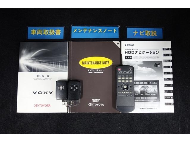 ヴォクシー ZS 煌Z 両側電動パワースライドドア 記録簿付 Rカメラ プッシュスタートスマートキー 1オーナー パワーステアリング エアコン ナビテレビ DVD再生可 フルセグテレビ 助手席エアバッグ 盗難防止システム(28枚目)