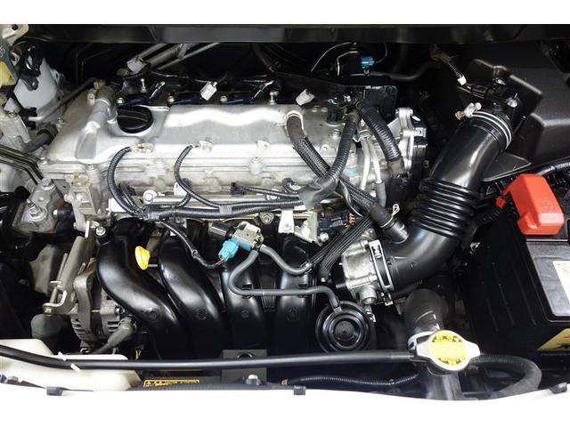 ヴォクシー ZS 煌Z 両側電動パワースライドドア 記録簿付 Rカメラ プッシュスタートスマートキー 1オーナー パワーステアリング エアコン ナビテレビ DVD再生可 フルセグテレビ 助手席エアバッグ 盗難防止システム(32枚目)