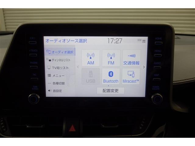 Ｃ－ＨＲ Ｇ　ドライブレコーダー付　衝突軽減　ＥＳＣ　キーレスエントリー　Ｉストップ　ＬＥＤライト　Ｂカメ　盗難防止システム　ナビ＆ＴＶ　ワンオ－ナ－　半革シート　地デジ　オートクルーズコントロール　整備記録簿（13枚目）