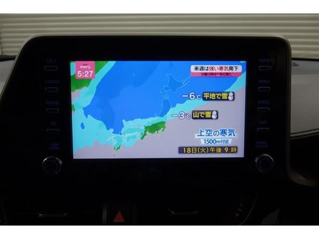 Ｃ－ＨＲ Ｇ　ドライブレコーダー付　衝突軽減　ＥＳＣ　キーレスエントリー　Ｉストップ　ＬＥＤライト　Ｂカメ　盗難防止システム　ナビ＆ＴＶ　ワンオ－ナ－　半革シート　地デジ　オートクルーズコントロール　整備記録簿（14枚目）