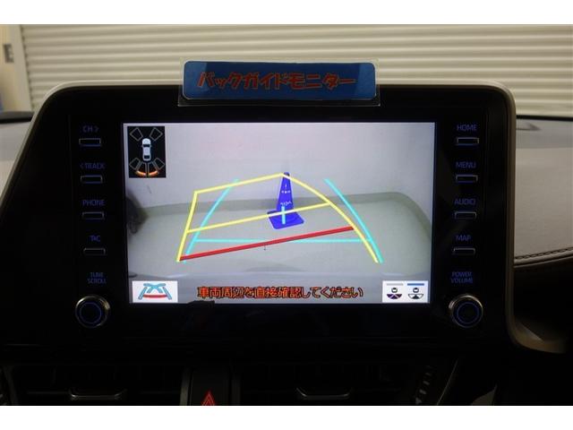 Ｃ－ＨＲ Ｇ　ドライブレコーダー付　衝突軽減　ＥＳＣ　キーレスエントリー　Ｉストップ　ＬＥＤライト　Ｂカメ　盗難防止システム　ナビ＆ＴＶ　ワンオ－ナ－　半革シート　地デジ　オートクルーズコントロール　整備記録簿（15枚目）