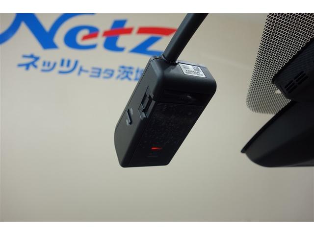 Ｃ－ＨＲ Ｇ　ドライブレコーダー付　衝突軽減　ＥＳＣ　キーレスエントリー　Ｉストップ　ＬＥＤライト　Ｂカメ　盗難防止システム　ナビ＆ＴＶ　ワンオ－ナ－　半革シート　地デジ　オートクルーズコントロール　整備記録簿（17枚目）