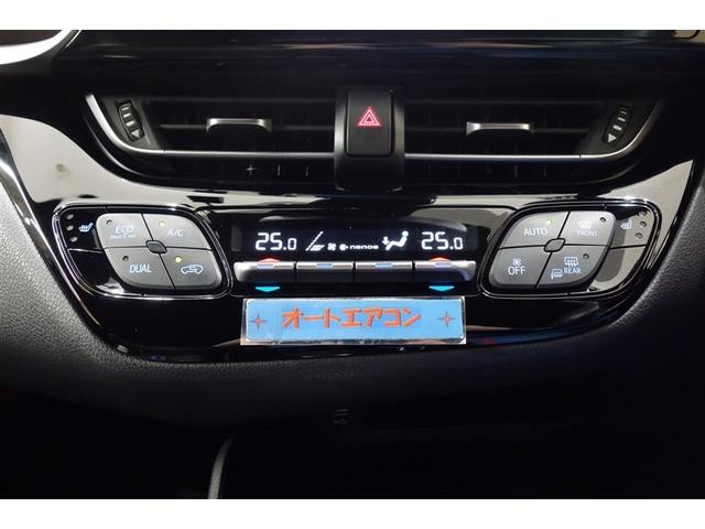 Ｃ－ＨＲ Ｇ　ドライブレコーダー付　衝突軽減　ＥＳＣ　キーレスエントリー　Ｉストップ　ＬＥＤライト　Ｂカメ　盗難防止システム　ナビ＆ＴＶ　ワンオ－ナ－　半革シート　地デジ　オートクルーズコントロール　整備記録簿（20枚目）