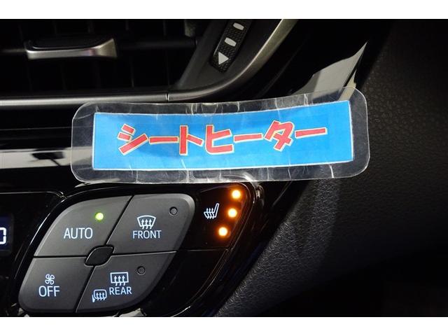 Ｃ－ＨＲ Ｇ　ドライブレコーダー付　衝突軽減　ＥＳＣ　キーレスエントリー　Ｉストップ　ＬＥＤライト　Ｂカメ　盗難防止システム　ナビ＆ＴＶ　ワンオ－ナ－　半革シート　地デジ　オートクルーズコントロール　整備記録簿（21枚目）
