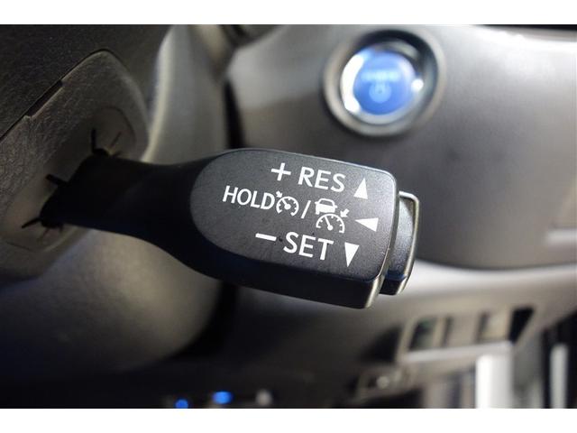 Ｃ－ＨＲ Ｇ　ドライブレコーダー付　衝突軽減　ＥＳＣ　キーレスエントリー　Ｉストップ　ＬＥＤライト　Ｂカメ　盗難防止システム　ナビ＆ＴＶ　ワンオ－ナ－　半革シート　地デジ　オートクルーズコントロール　整備記録簿（23枚目）