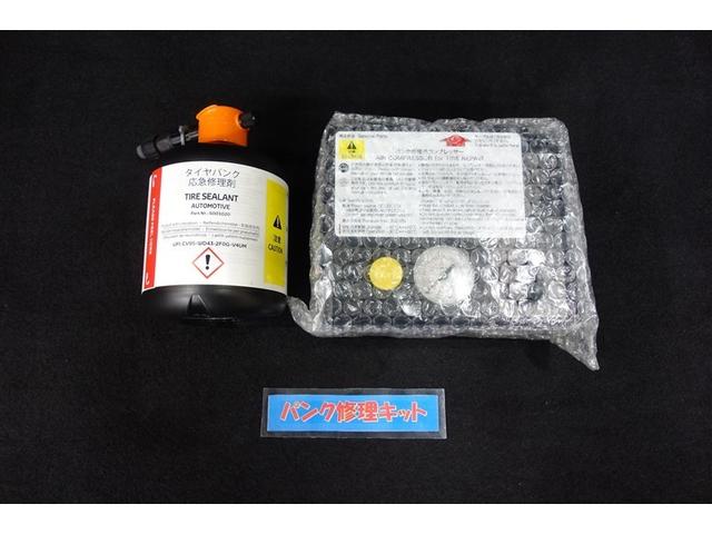 Ｃ－ＨＲ Ｇ　ドライブレコーダー付　衝突軽減　ＥＳＣ　キーレスエントリー　Ｉストップ　ＬＥＤライト　Ｂカメ　盗難防止システム　ナビ＆ＴＶ　ワンオ－ナ－　半革シート　地デジ　オートクルーズコントロール　整備記録簿（31枚目）