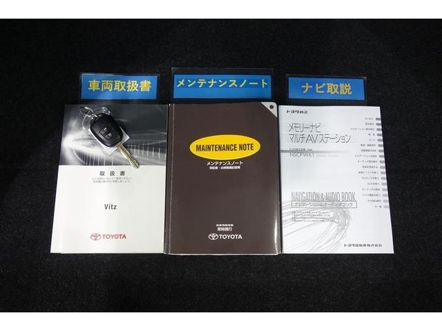 �^�C�����p���N�������ɖ��ɗ��X�y�A�^�C����H��Ȃǂ��������Ă��܂��B