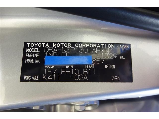 �u�܂邲�ƃN���[�j���O�v���{�ς݁I���O���ɉ����A���i�͂��܂茩�Ȃ��G���W�����[�������Y��Ɏd�グ�Ă��܂��B