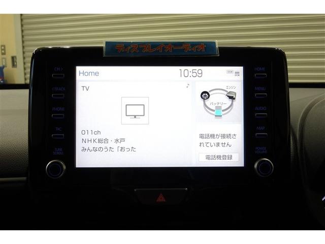 ヤリスクロス ハイブリッドZ 100V電源 ディスプレイオーディオ フルセグTV ブルートゥース リヤカメラ ETC スマートキー オートエアコン シートヒーター LEDライト クルーズコントロール セーフティセンス アルミ(12枚目)