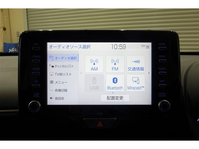 ヤリスクロス ハイブリッドZ 100V電源 ディスプレイオーディオ フルセグTV ブルートゥース リヤカメラ ETC スマートキー オートエアコン シートヒーター LEDライト クルーズコントロール セーフティセンス アルミ(13枚目)