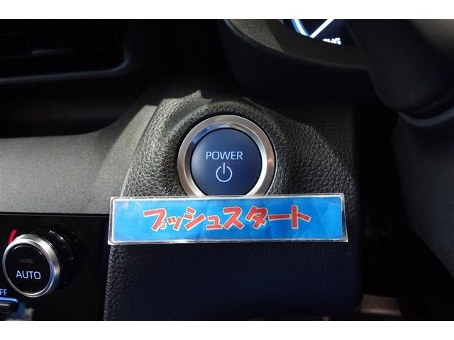 ヤリスクロス ハイブリッドZ 100V電源 ディスプレイオーディオ フルセグTV ブルートゥース リヤカメラ ETC スマートキー オートエアコン シートヒーター LEDライト クルーズコントロール セーフティセンス アルミ(18枚目)