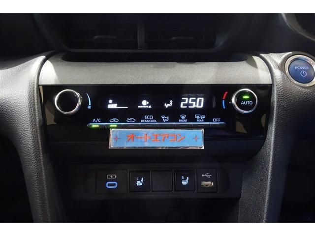 ヤリスクロス ハイブリッドZ 100V電源 ディスプレイオーディオ フルセグTV ブルートゥース リヤカメラ ETC スマートキー オートエアコン シートヒーター LEDライト クルーズコントロール セーフティセンス アルミ(19枚目)