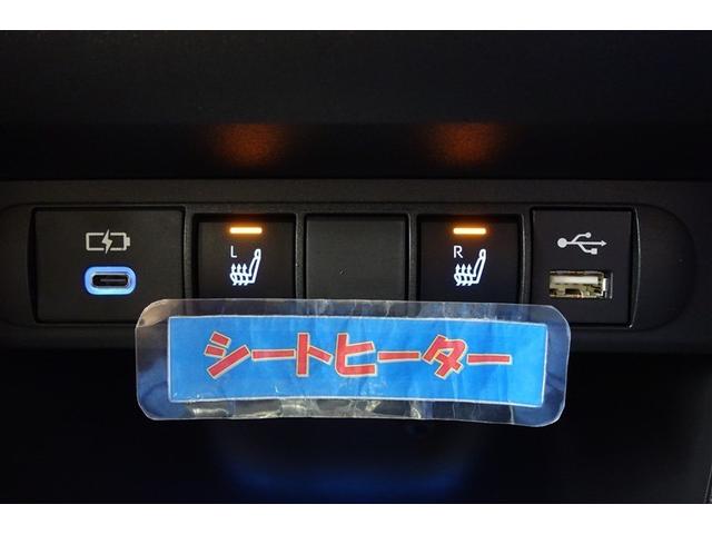 ヤリスクロス ハイブリッドZ 100V電源 ディスプレイオーディオ フルセグTV ブルートゥース リヤカメラ ETC スマートキー オートエアコン シートヒーター LEDライト クルーズコントロール セーフティセンス アルミ(20枚目)