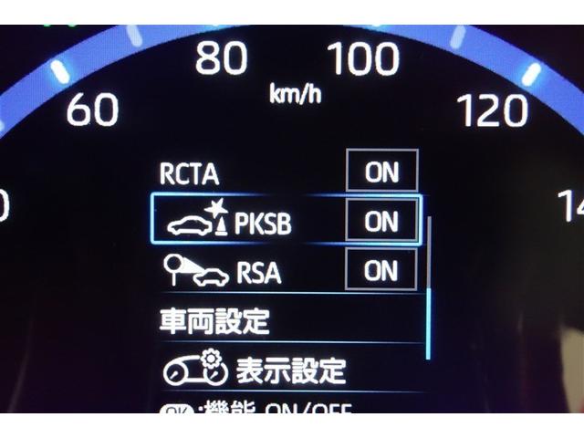 ヤリスクロス ハイブリッドZ 100V電源 ディスプレイオーディオ フルセグTV ブルートゥース リヤカメラ ETC スマートキー オートエアコン シートヒーター LEDライト クルーズコントロール セーフティセンス アルミ(22枚目)