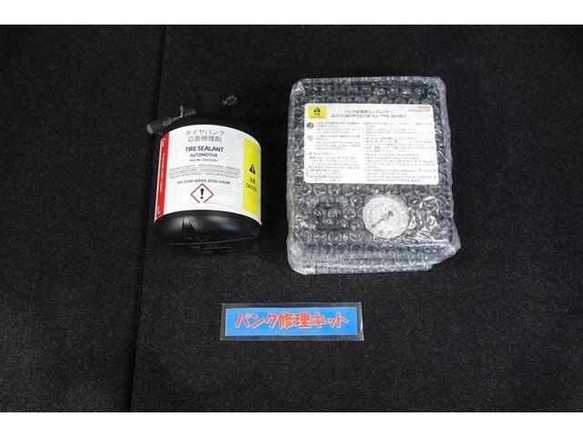 ヤリスクロス ハイブリッドZ 100V電源 ディスプレイオーディオ フルセグTV ブルートゥース リヤカメラ ETC スマートキー オートエアコン シートヒーター LEDライト クルーズコントロール セーフティセンス アルミ(34枚目)