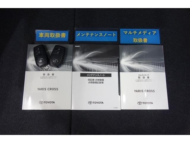 ヤリスクロス ハイブリッドZ 100V電源 ディスプレイオーディオ フルセグTV ブルートゥース リヤカメラ ETC スマートキー オートエアコン シートヒーター LEDライト クルーズコントロール セーフティセンス アルミ(35枚目)