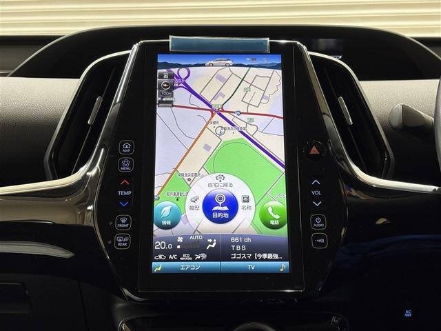 プリウスＰＨＶ Ｓセーフティプラス　アイドリングストップ　横滑り防止装置　クルーズコントロール　ナビＴＶ　地デジＴＶ　キーフリー　スマートキー　ＬＥＤライト　ミュージックプレイヤー接続可　ＥＴＣ車載器　アルミホイール　イモビ　ＡＡＣ（13枚目）