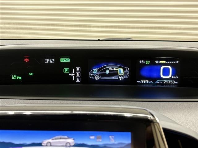 プリウスＰＨＶ Ｓセーフティプラス　アイドリングストップ　横滑り防止装置　クルーズコントロール　ナビＴＶ　地デジＴＶ　キーフリー　スマートキー　ＬＥＤライト　ミュージックプレイヤー接続可　ＥＴＣ車載器　アルミホイール　イモビ　ＡＡＣ（18枚目）