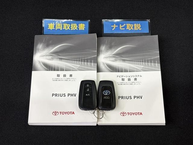 プリウスＰＨＶ Ｓセーフティプラス　アイドリングストップ　横滑り防止装置　クルーズコントロール　ナビＴＶ　地デジＴＶ　キーフリー　スマートキー　ＬＥＤライト　ミュージックプレイヤー接続可　ＥＴＣ車載器　アルミホイール　イモビ　ＡＡＣ（34枚目）