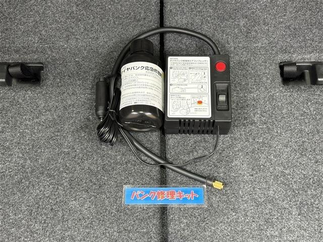 Ｎ－ＢＯＸ Ｇ・Ｌパッケージ　バックカメラ付　ＷＡＢ　キーフリーシステム　イモビ　整備点検記録簿　ＰＳ　ワンオーナー車　地デジフルセグＴＶ　ＶＳＣ　ＴＶナビ　ＡＵＸ対応　スマートキー・プッシュスタート　フルオートエアコン　ＥＴＣ（32枚目）