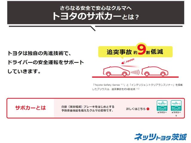 カスタムX スマートセレクションSA 評価点4.5 純正ナビ(26枚目)