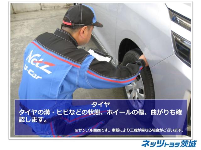カスタムX スマートセレクションSA 評価点4.5 純正ナビ(52枚目)