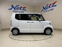 Ｎ－ＢＯＸ Ｇ・Ｌパッケージ　バックカメラ付　ＷＡＢ　キーフリーシステム　イモビ　整備点検記録簿　ＰＳ　ワンオーナー車　地デジフルセグＴＶ　ＶＳＣ　ＴＶナビ　ＡＵＸ対応　スマートキー・プッシュスタート　フルオートエアコン　ＥＴＣ（6枚目）