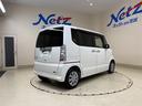 Ｎ－ＢＯＸ Ｇ・Ｌパッケージ　バックカメラ付　ＷＡＢ　キーフリーシステム　イモビ　整備点検記録簿　ＰＳ　ワンオーナー車　地デジフルセグＴＶ　ＶＳＣ　ＴＶナビ　ＡＵＸ対応　スマートキー・プッシュスタート　フルオートエアコン　ＥＴＣ（7枚目）