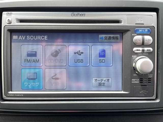 Ｇ・Ｌパッケージ　ワンオーナー　純正ナビ　スマートキー　オートライト　ＣＤ　ＤＶＤ　ＴＶ　ＳＤ　ＵＳＢ　ＥＴＣ　アイドリングストップ　取扱説明書　オートエアコン　スペアキー　保証付(52枚目)