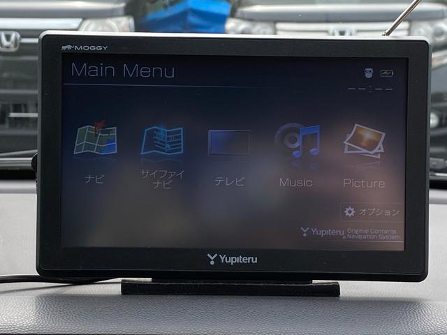 ライフ Ｇスマートプラス　ポータブルナビ　ＴＶ　バックカメラ　スマートキー　　ＡＵＴＯエアコン　取扱説明書　スペアキー有　ＣＤ　社外アルミホイール　電動格納ミラー　ラジオ　ベンチシート（39枚目）